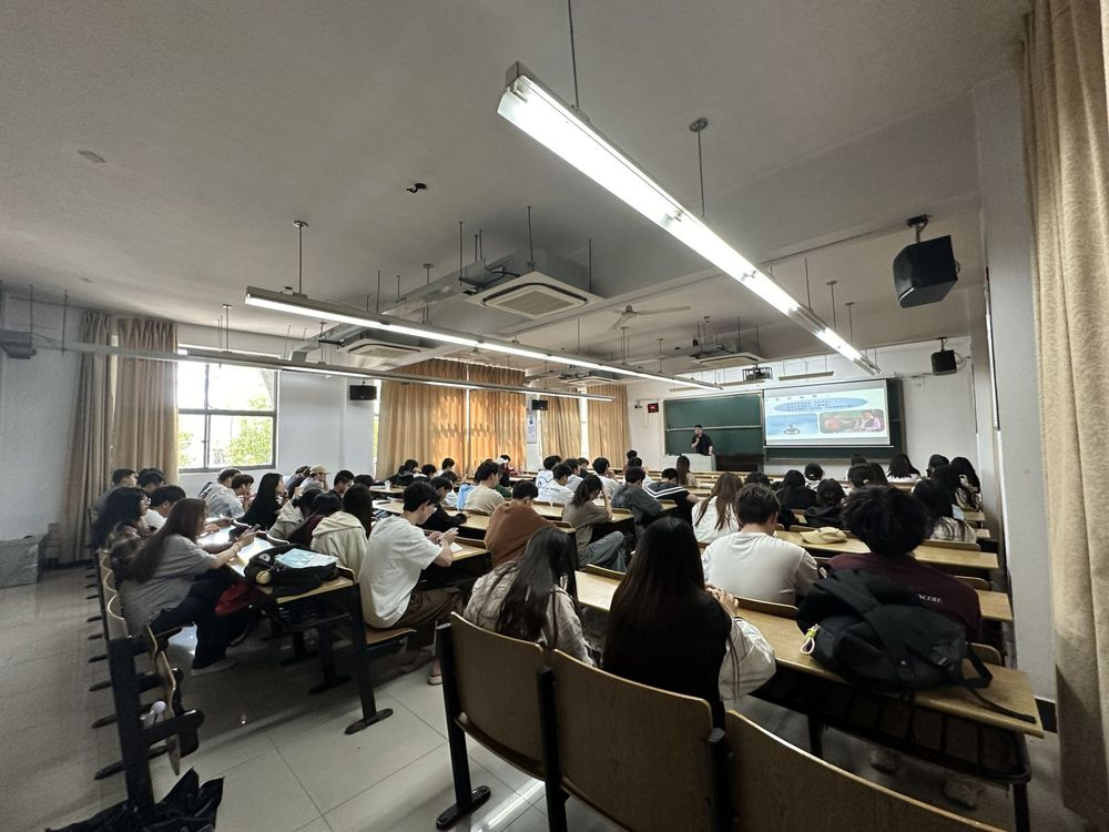 彩名堂科技集团在南京邮电大学通达学院举办讲座